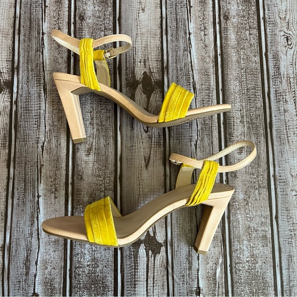 Seychelles Shoes - Seychelles Prime Yellow and Nude Leather Heels NWOT